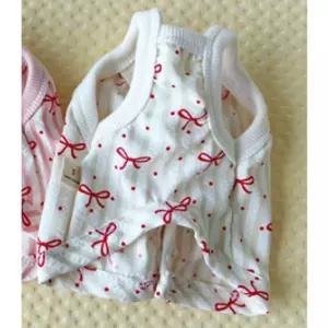 똑딱이 리본 1P 3XL 아이보리 강아지 가디건 나시티