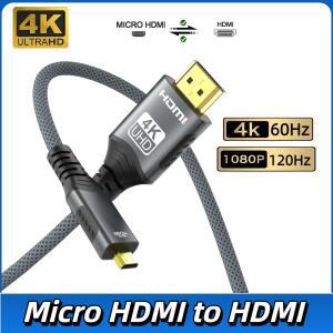 4K 마이크로 HDMI 호환 4K@60Hz 1080p@120Hz 18Gbps HDR ARC 테이블 모니터 프로젝터 TV용 SONY호환 NIKON