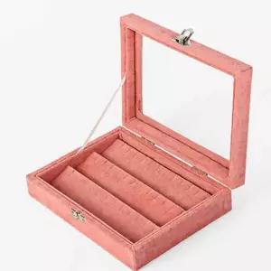 핑크 귀걸이 보석함 주얼리함 주얼리상자 귀걸이수납