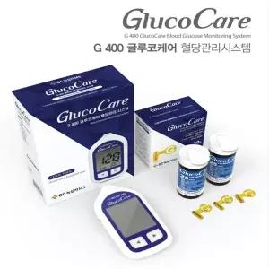 GC녹십자MS 글루코케어측정기+ 혈당시험지 500매+채혈침500개+알콜솜500매 당뇨소모성재료등록업체