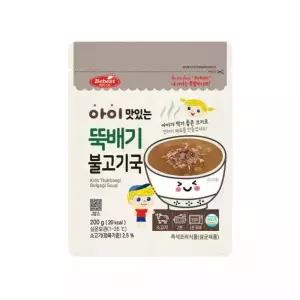 베베스트 아이 맛있는 뚝배기 불고기국 200g 아기 국 반찬