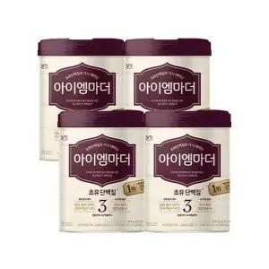 [남양] 초유성분 아이엠마더 캔분유 800g 3단계 4캔