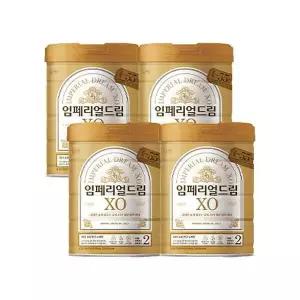 [남양] 임페리얼드림XO 캔분유 800g 2단계 4캔