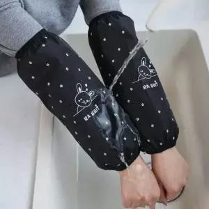 오염방지 토끼 방수 토시 주방용품 미술팔토시 청소도구 위생토시 2set