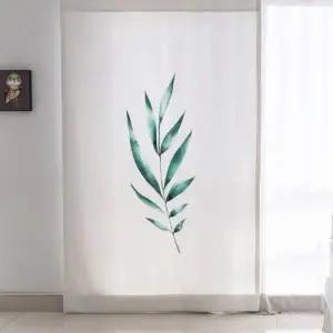 TBZ 북유럽 암막커튼 리프빅 140x230cm 1장