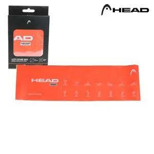 라텍스밴드 (LEB06) 0.6mm 헤드 (주황) 익스펜더