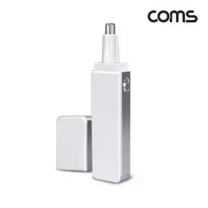 TBZ Coms 나비 코털정리기 코털제거기 White NV151-ENT7 CY2290