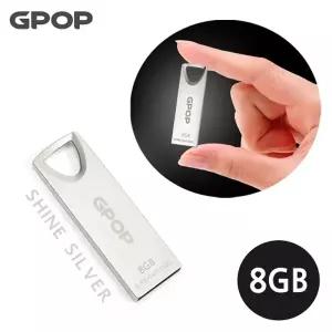 메탈 GPOP 8G 메모리 샤인실버 USB