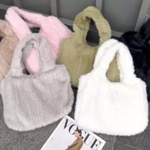 퍼 데일리 베이직 토트백 여성 숄더백