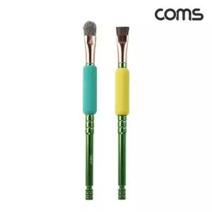 ( )마더보드 청소용 브러쉬 세트 불순물 제거 PCB IK027