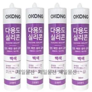 오공 다용도 실리콘 백색 300ml 4개