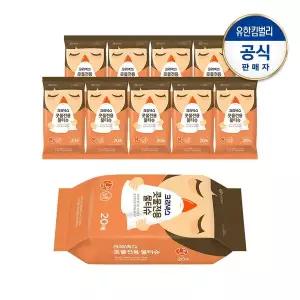 [크리넥스] 콧물전용 물티슈 20매X10팩