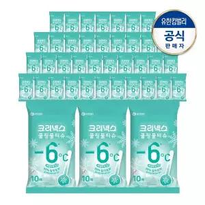 [크리넥스] 쿨링물티슈 라임민트 10매X40팩