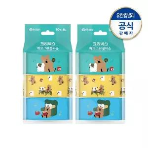 [크리넥스] 에코그린 쁘띠물티슈 다이노탱 10매x6입X2세트