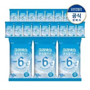 [크리넥스] 쿨링물티슈 10매X20팩