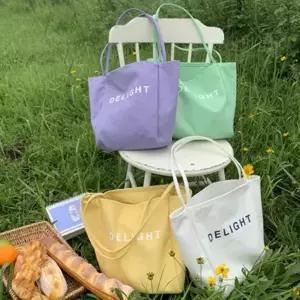 [다잇템]여자 사계절 데일리 활용 만점 레터링 캔버스 백