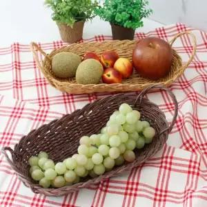 작은 라탄바구니 수저 소품 장식 바스켓 정리 트레이