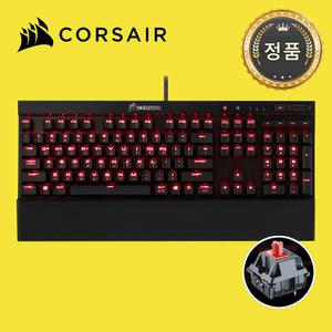[국내정품] 커세어 K70 LUX 적축 게이밍 기계식 키보드