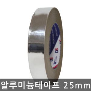 덕성/알루미늄 테이프/은박테이프/25mmx50M