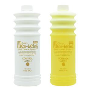 메디치코리아 럭셔리 웰빙 스피드 골드 볼륨 펌1000ml