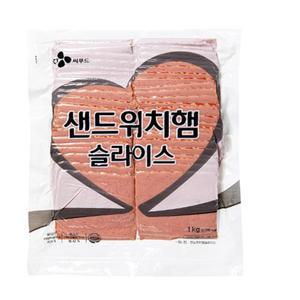 CJ씨푸드 샌드위치 슬라이스햄 1kg