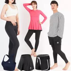 여자 남자 워터레깅스 수영복 래쉬가드 이너 브라탑 수영복 빅사이즈 루즈핏 원피스 바캉스 신혼여행룩