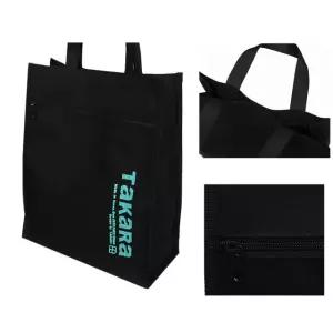 신학기 학생 타카가 보조가방 실내화가방