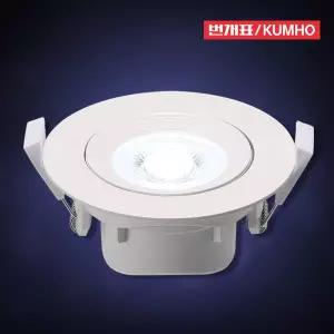 번개표 3인치 회전 LED 다운라이트 5W 매입등 할로겐 램프 대체