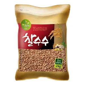 [현대농산]국산 찰수수 2kg