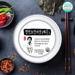 [동광푸드][동광] 웰빙오징어젓(매운) 1kg