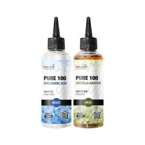 프리킨 퓨어100 원액앰플 저분자히알루론산+병풀추출물 100ml