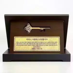 황금열쇠상패 금박명판 7.5g