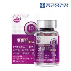 (2개월분) 종근당건강 코큐텐 플러스 1병 / 코엔자임 Q10 비타민 셀렌