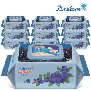 페넬로페 아기물티슈 100셀룰로오즈 페일블루 캡형 70매X10팩