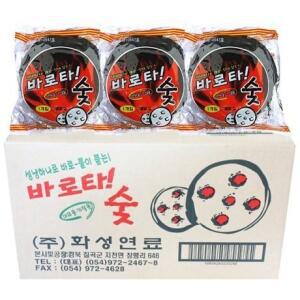 화성아래로타숯1P 바로타는숯 번개탄 바베큐숯