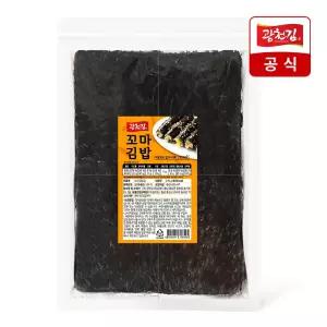 [광천김] 4절 꼬마 김밥김 220g (400매)