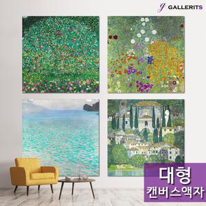 [갤러리츠] 클림트 사과나무 거실 명화 액자 인테리어 그림 사과그림 캔버스액자