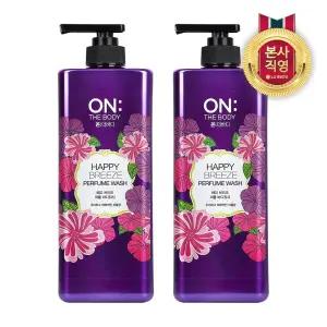 온더바디 퍼퓸 약산성 해피브리즈 바디워시 로즈아이리스향 900g x 2개