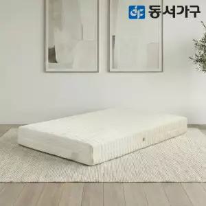 동서가구 트라이그 슈퍼싱글 SS 9존 독립 매트리스 DF641711