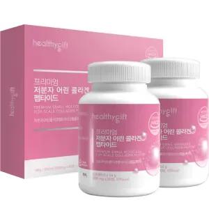 저분자 어린 콜라겐 펩타이드 식약처 HACCP 인증 90정 선물세트