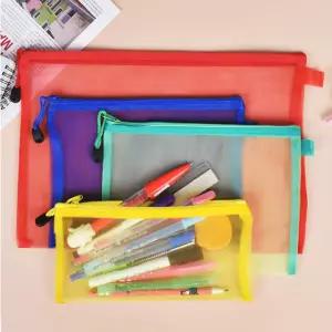 메쉬 파우치 화장품 여행용 이너백 투명 브러쉬 메이크업 백인백 사각 책 매쉬 망사 지퍼