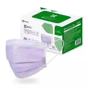 [보리보리/유한킴벌리]유한킴벌리 바이올렛마스크 중형 플러스 50매 x 2카톤 총 100매