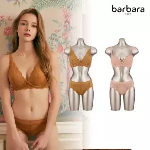 바바라 프리미엄 노와이어 브라팬티 이모션 여성속옷세트 4종