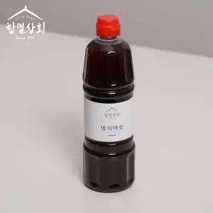 국내산 추자도 멸치액젓 900ml 청정 젓갈 생젓국 원액 김장용 요리용 (액젓 모음전)