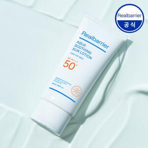 [공식] 리얼베리어 아쿠아 수딩 선 로션 50ml (SPF50+) (+폼15g x2개)