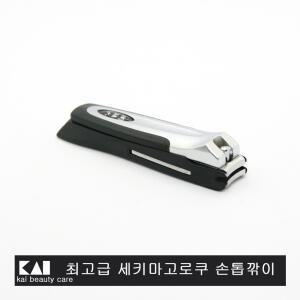 일본 카이 프리미엄 세키마고로쿠 손톱깎이 type 101.최고급 손톱깎이.HC-1800