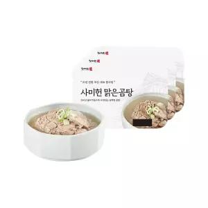 사미헌 맑은곰탕 500g, 3개