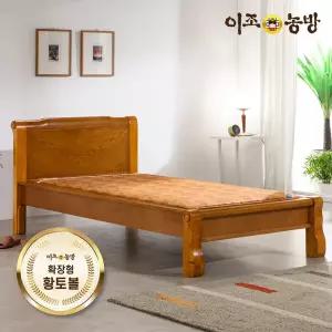 이조농방 확장형황토볼 엘100 싱글침대 온열침대 건강가구