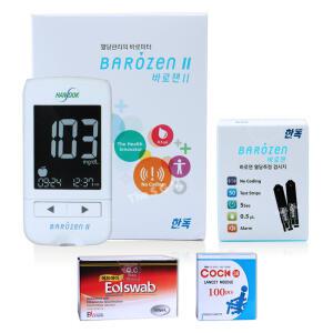 바로잰 당뇨 검사 혈당측정기 측정지 세트[혈당계+시험지 50매+침 110개+솜 100매]체크기 검사지