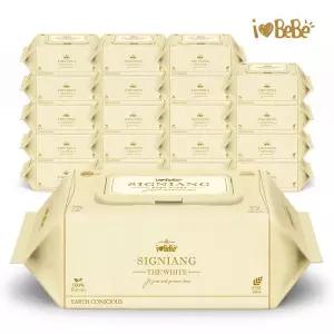 [아이러브베베][레이온100%]아이러브베베 시그니앙 더화이트 75g 77매 20팩 캡형 엠보 아기물티슈
